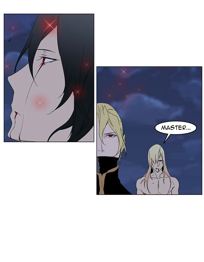 Read Noblesse (en) Manga Online