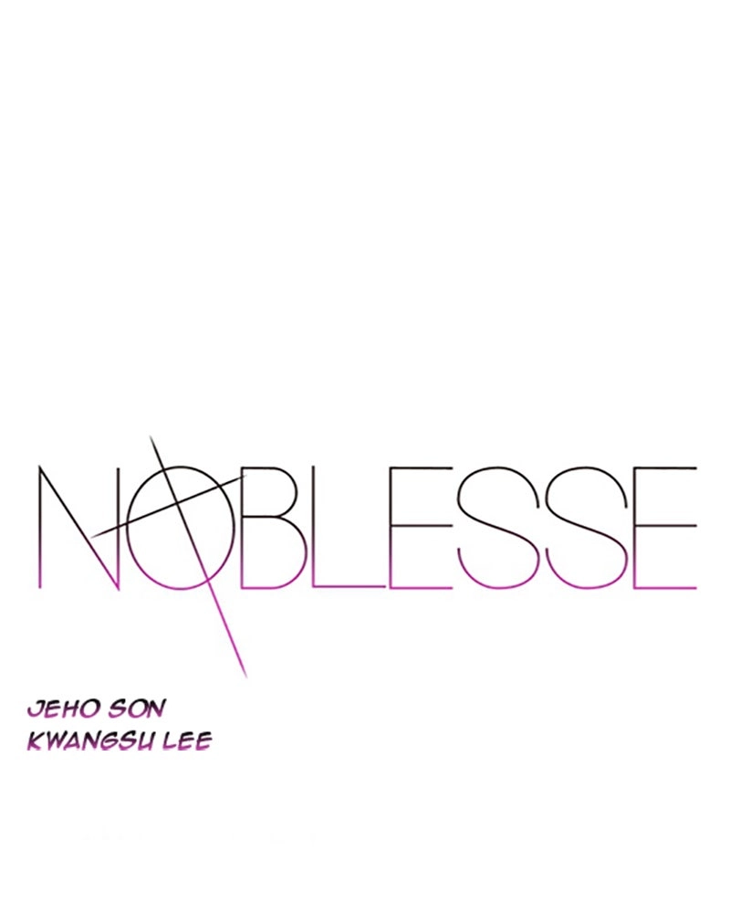 Read Noblesse (en) Manga Online