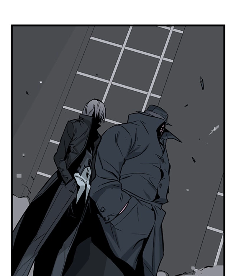 Read Noblesse (en) Manga Online