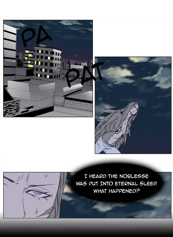 Read Noblesse (en) Manga Online
