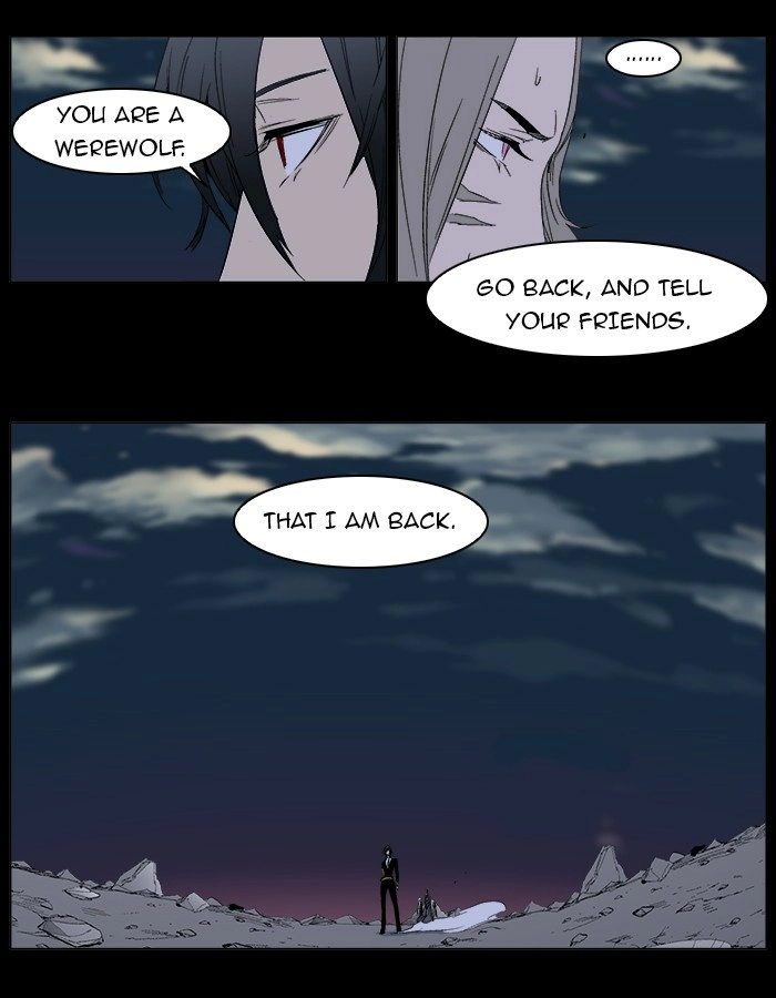 Read Noblesse (en) Manga Online