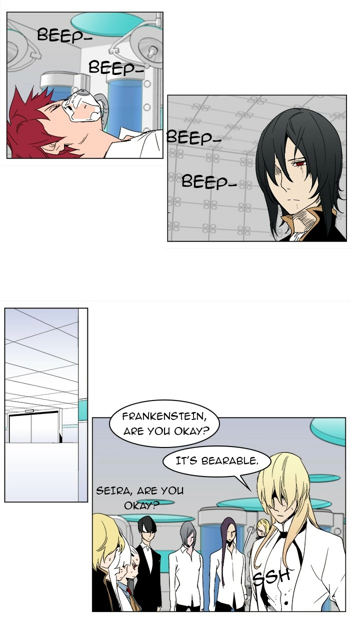 Read Noblesse (en) Manga Online