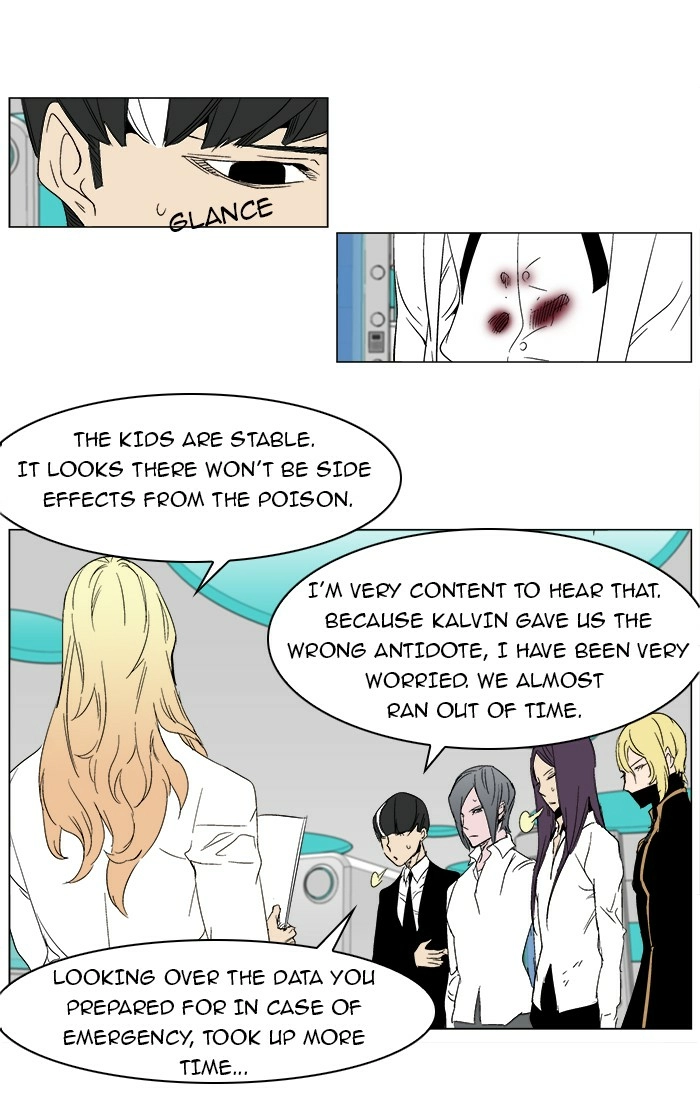 Read Noblesse (en) Manga Online