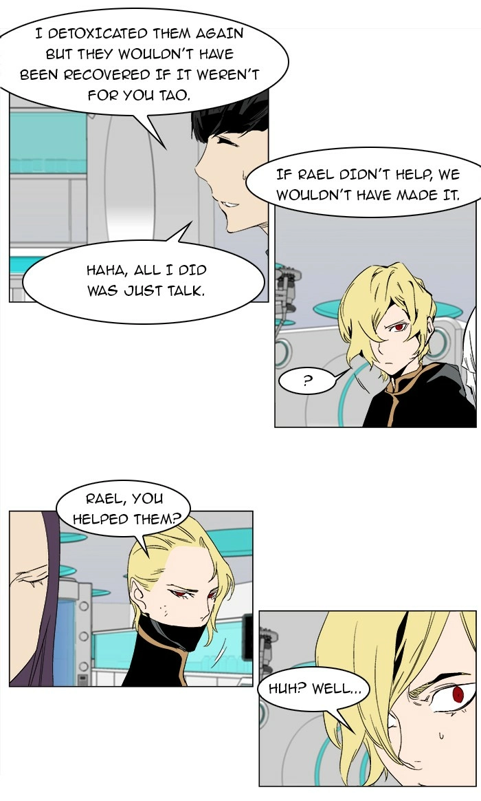 Read Noblesse (en) Manga Online