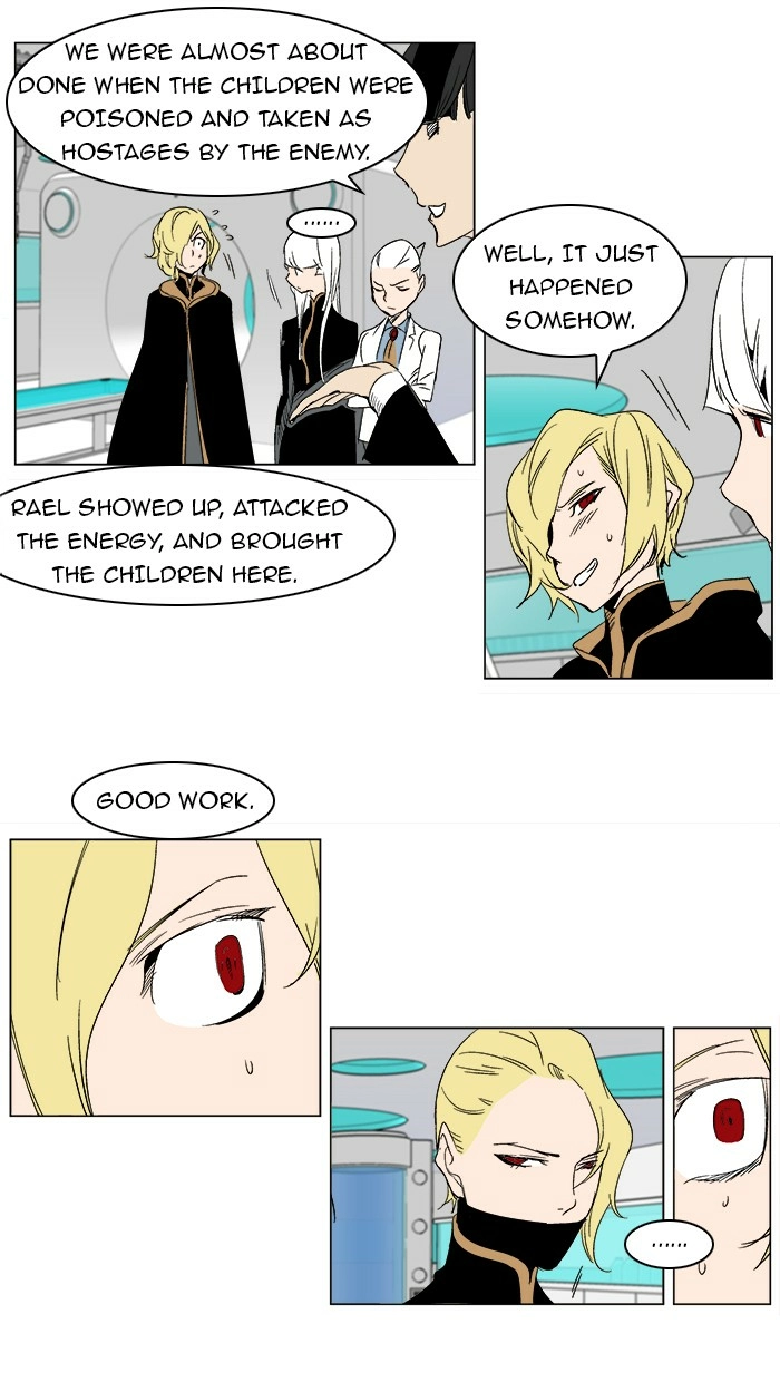 Read Noblesse (en) Manga Online