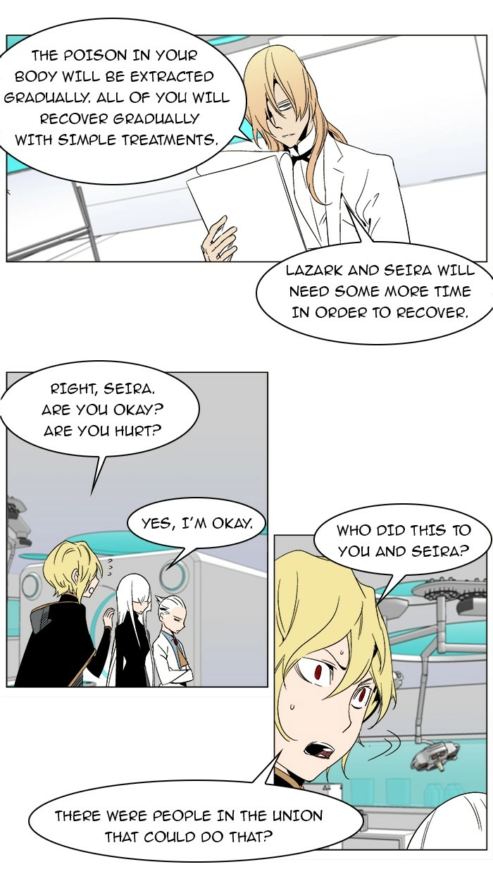 Read Noblesse (en) Manga Online