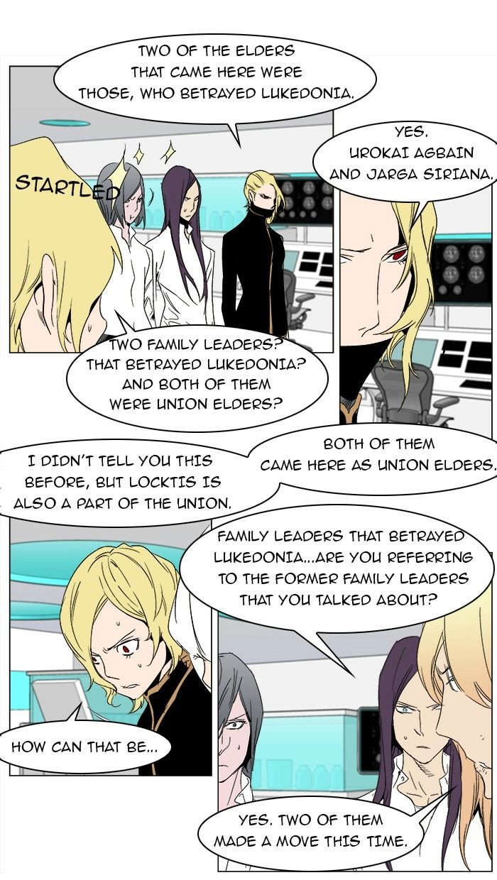 Read Noblesse (en) Manga Online