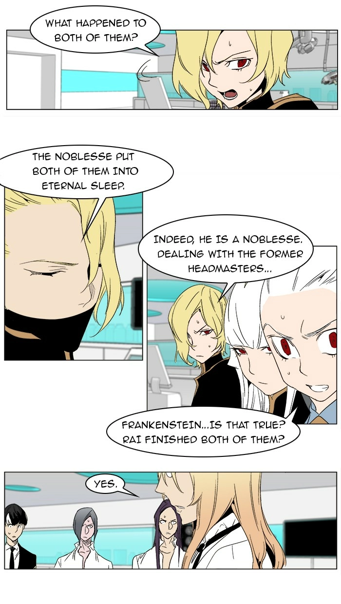 Read Noblesse (en) Manga Online