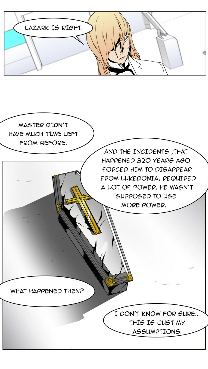 Read Noblesse (en) Manga Online