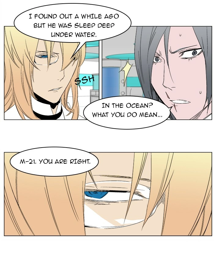 Read Noblesse (en) Manga Online