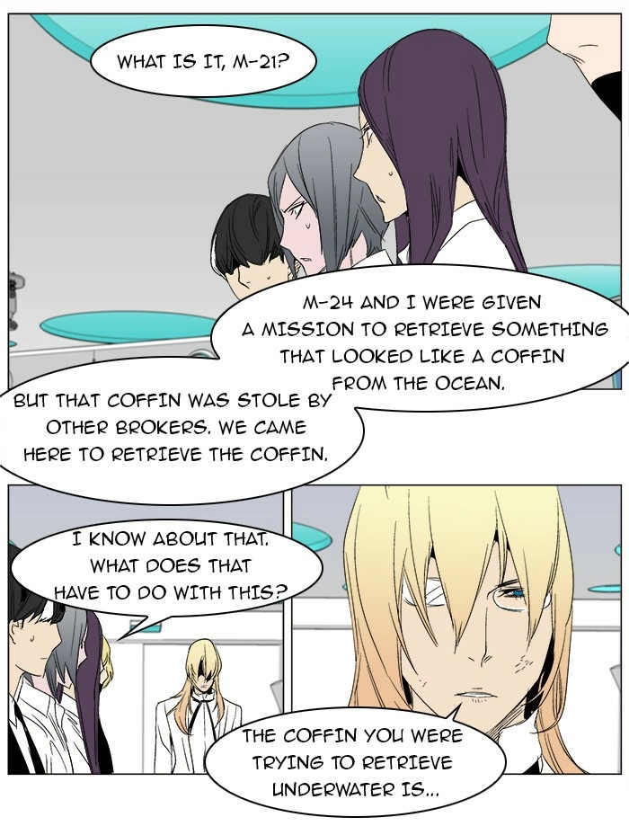 Read Noblesse (en) Manga Online