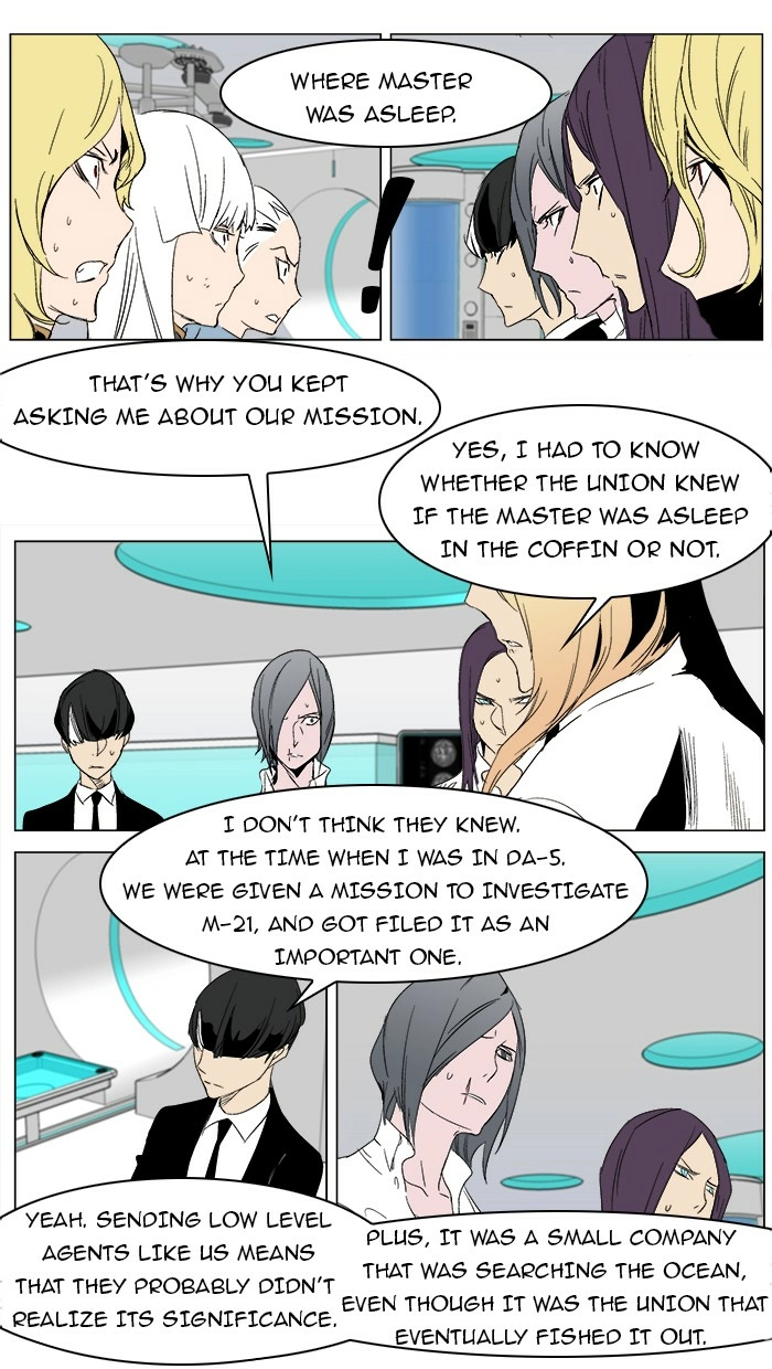 Read Noblesse (en) Manga Online