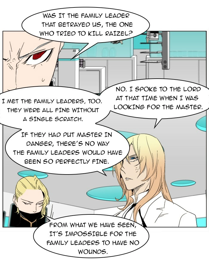 Read Noblesse (en) Manga Online