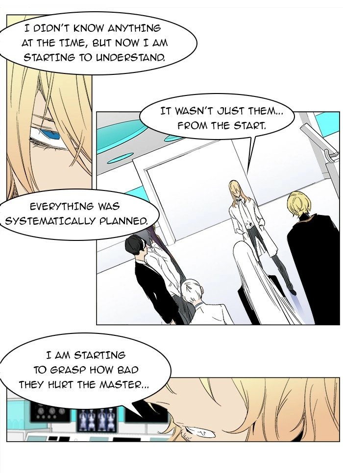 Read Noblesse (en) Manga Online