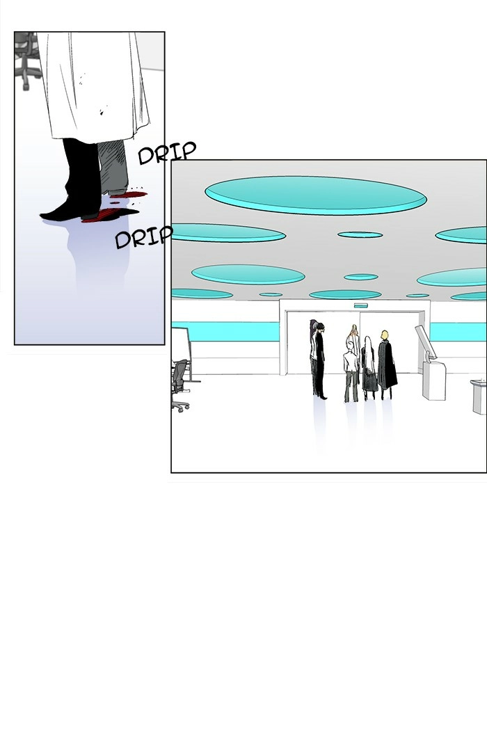 Read Noblesse (en) Manga Online