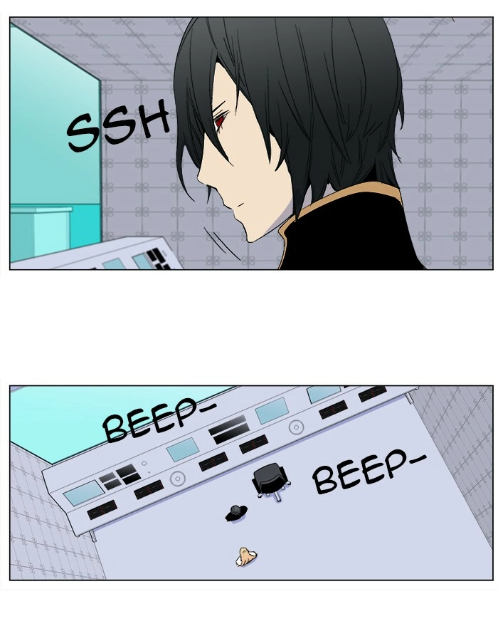 Read Noblesse (en) Manga Online