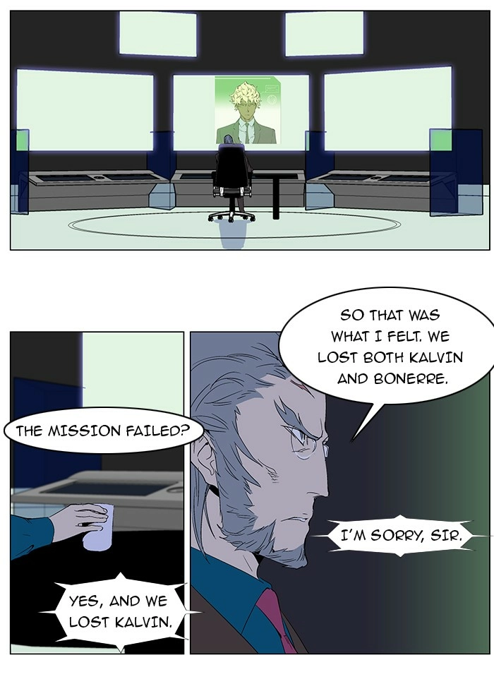 Read Noblesse (en) Manga Online