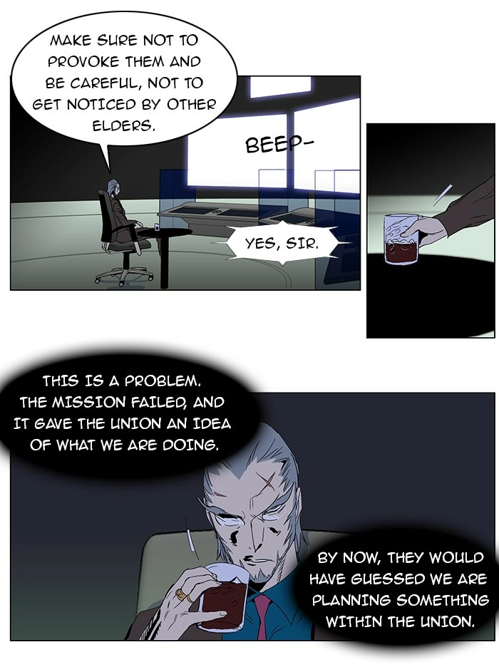 Read Noblesse (en) Manga Online