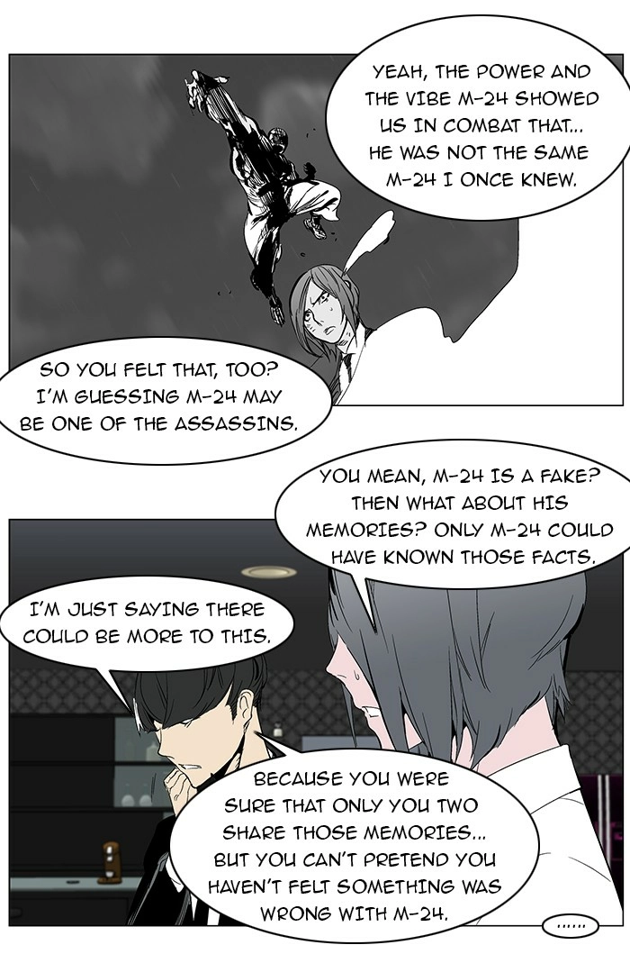 Read Noblesse (en) Manga Online