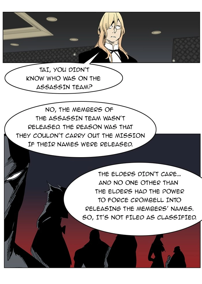 Read Noblesse (en) Manga Online