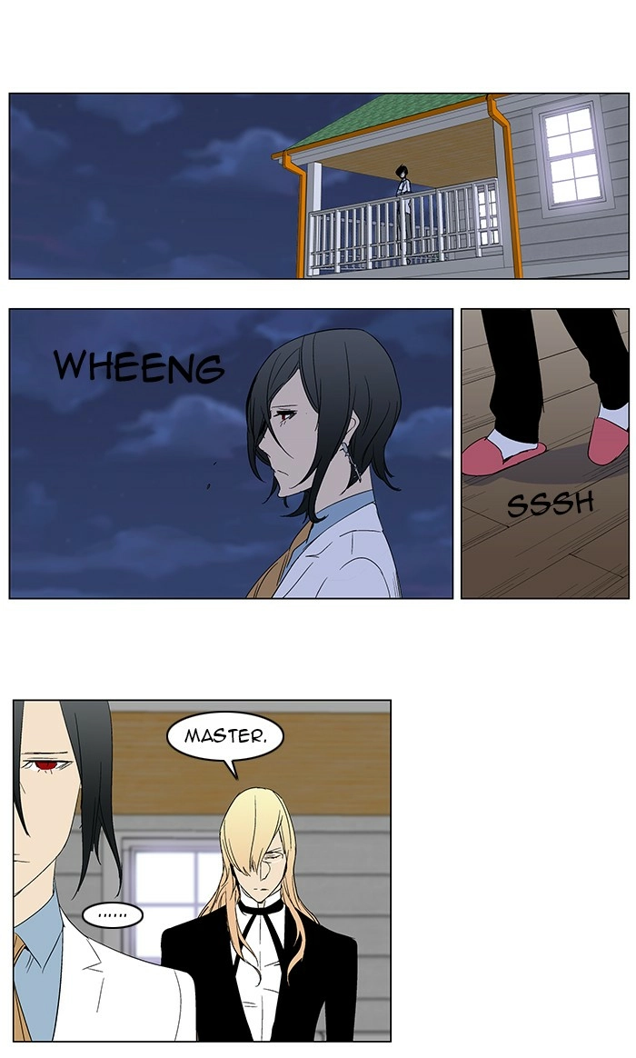 Read Noblesse (en) Manga Online