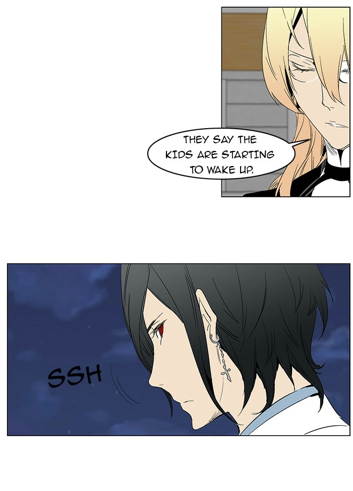 Read Noblesse (en) Manga Online