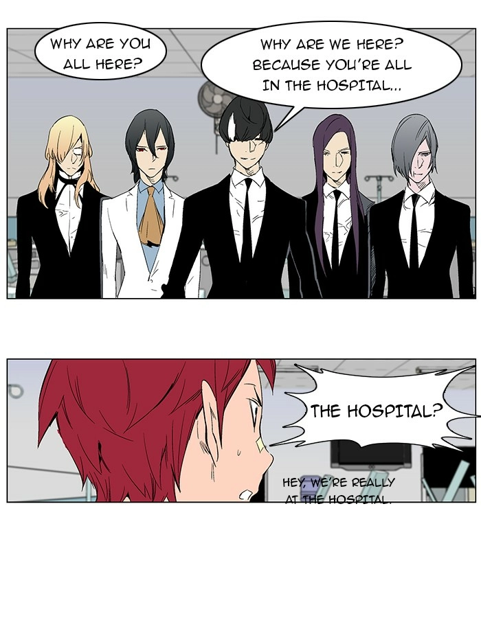 Read Noblesse (en) Manga Online
