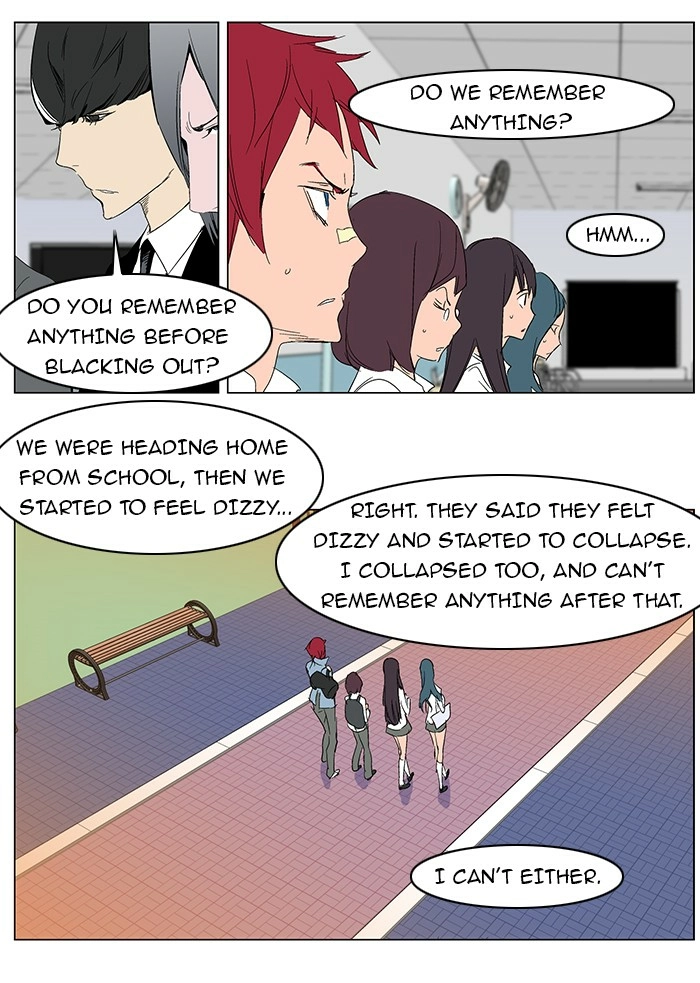 Read Noblesse (en) Manga Online