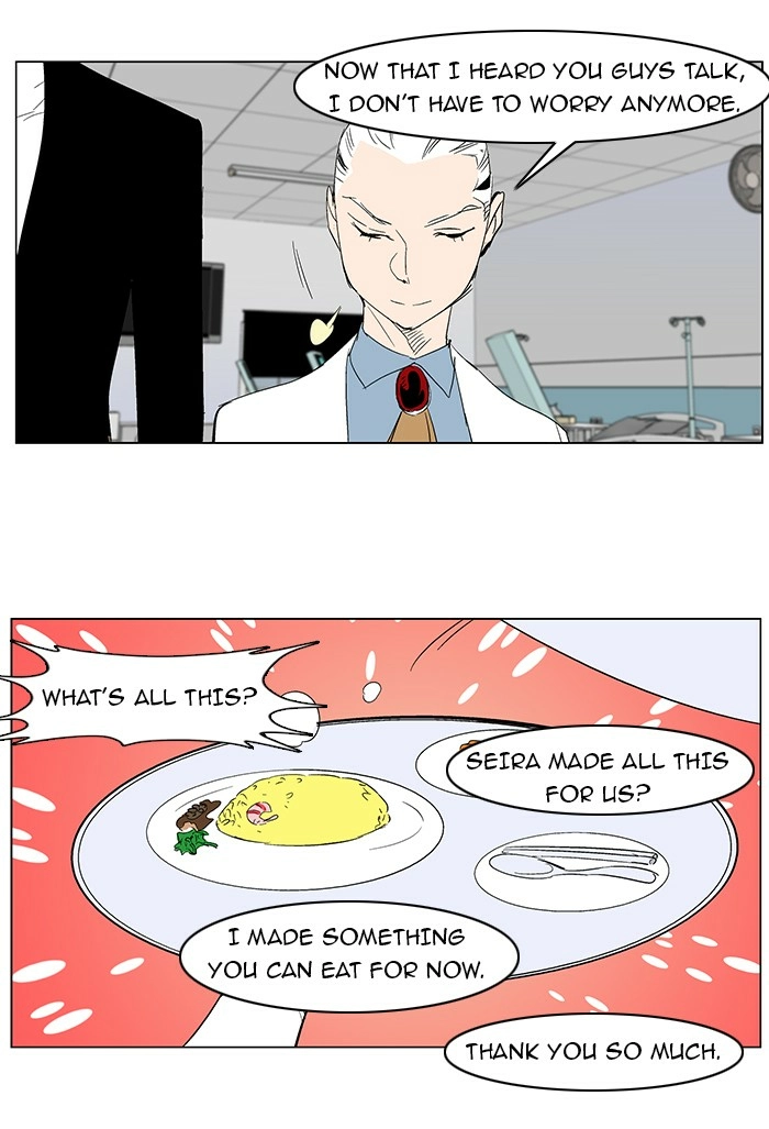 Read Noblesse (en) Manga Online