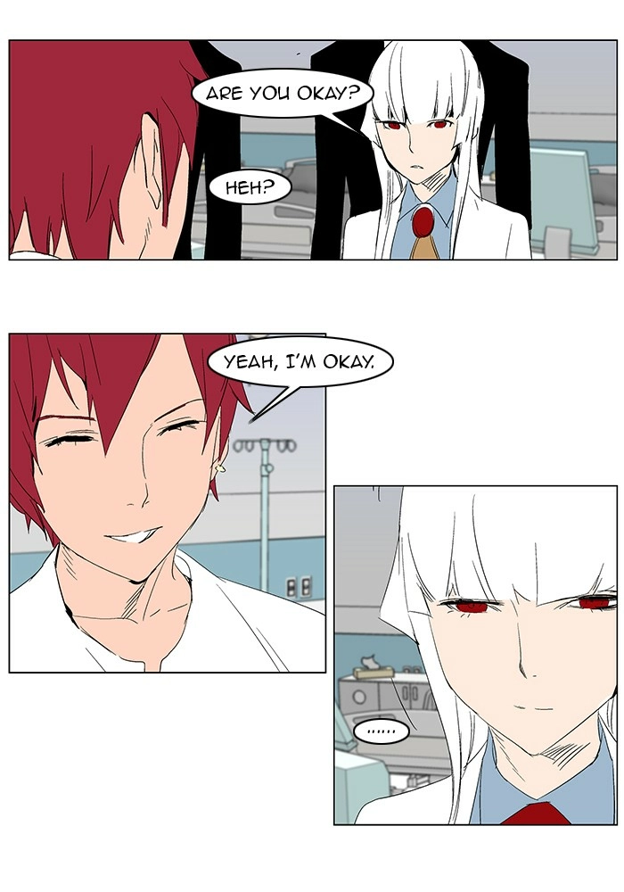 Read Noblesse (en) Manga Online