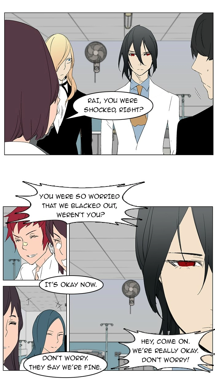 Read Noblesse (en) Manga Online