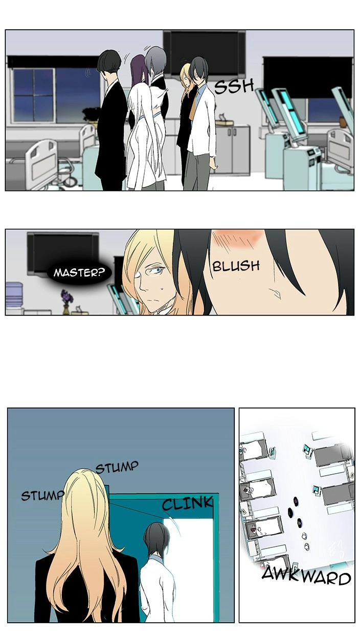 Read Noblesse (en) Manga Online