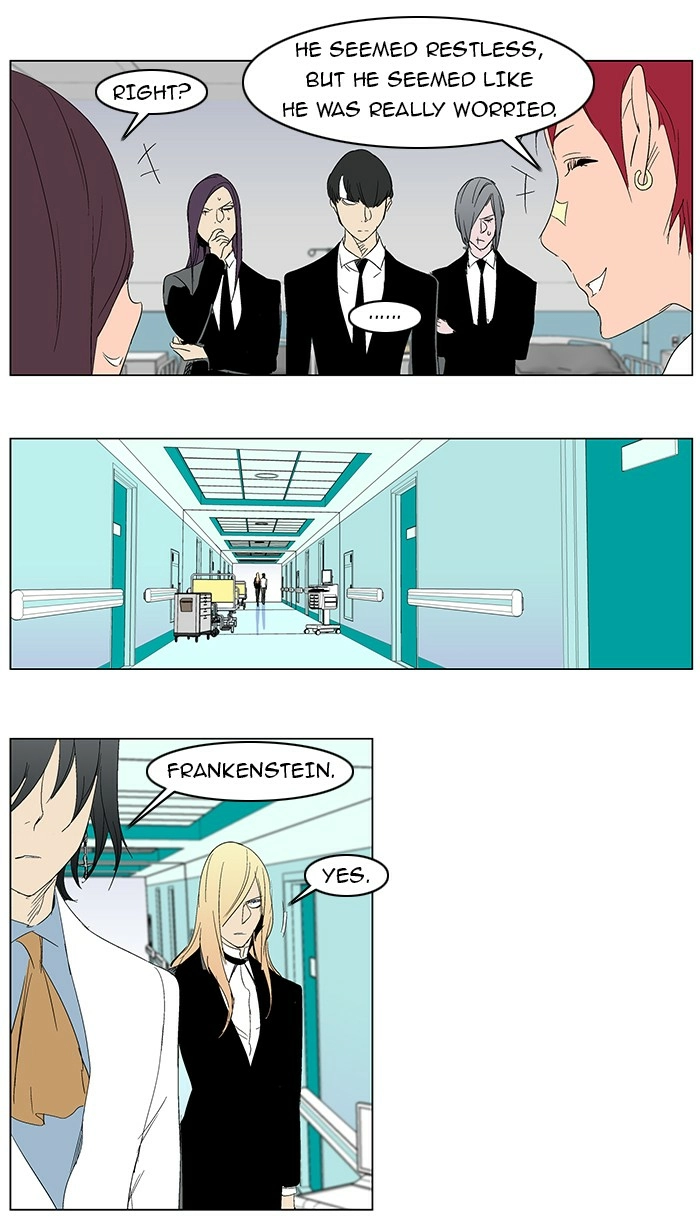 Read Noblesse (en) Manga Online