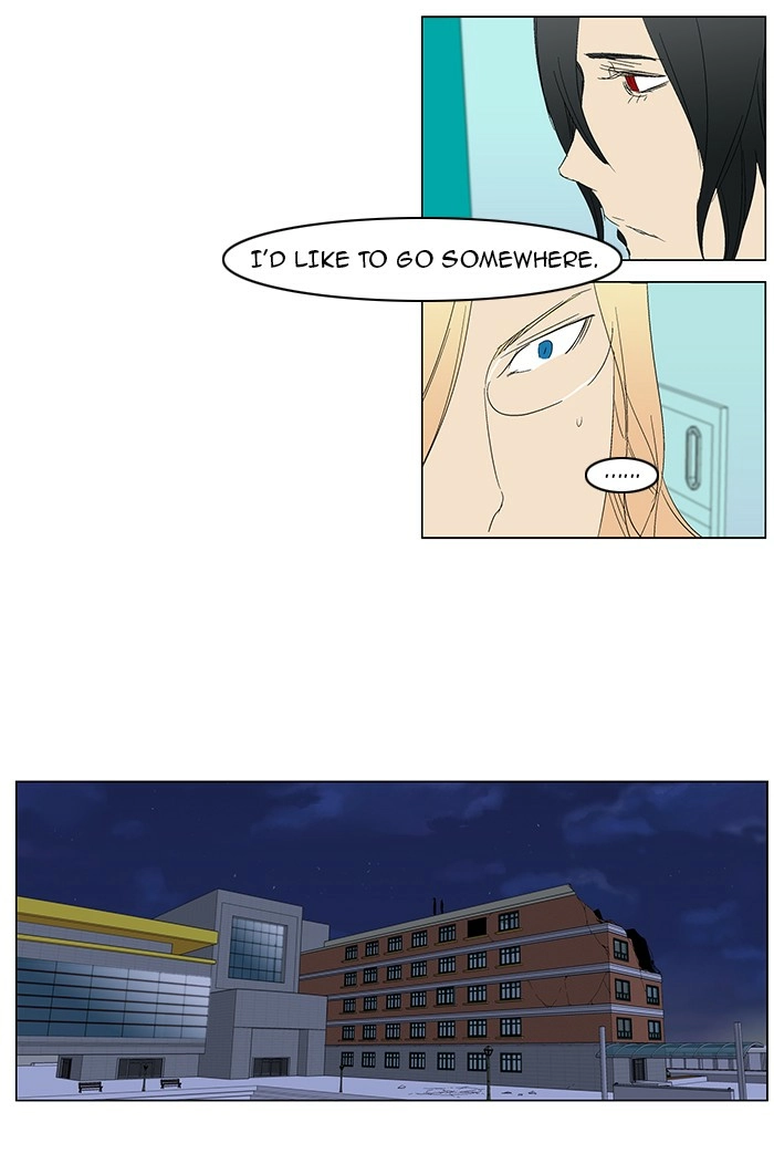 Read Noblesse (en) Manga Online