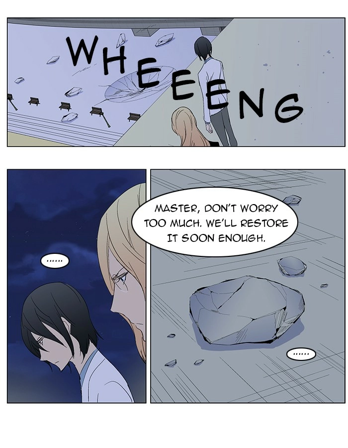 Read Noblesse (en) Manga Online