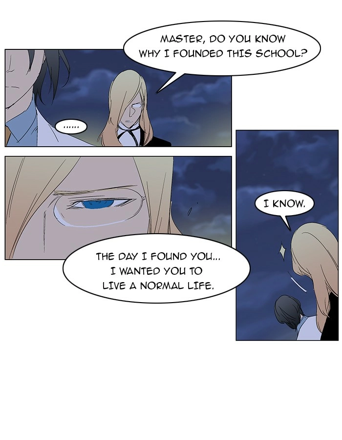 Read Noblesse (en) Manga Online