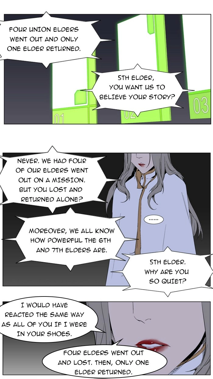 Read Noblesse (en) Manga Online