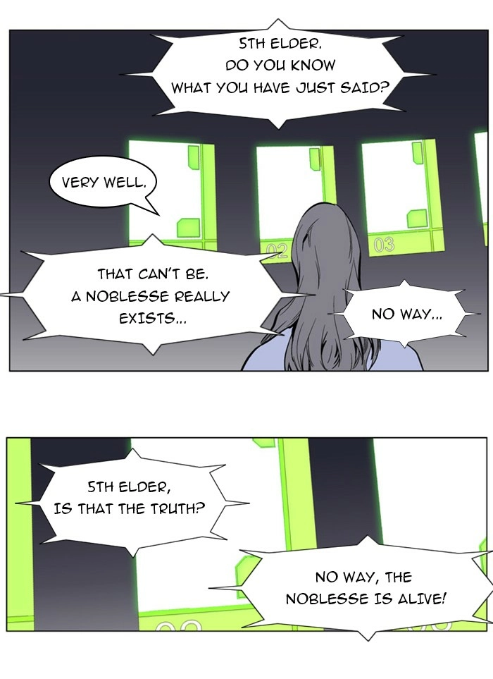 Read Noblesse (en) Manga Online