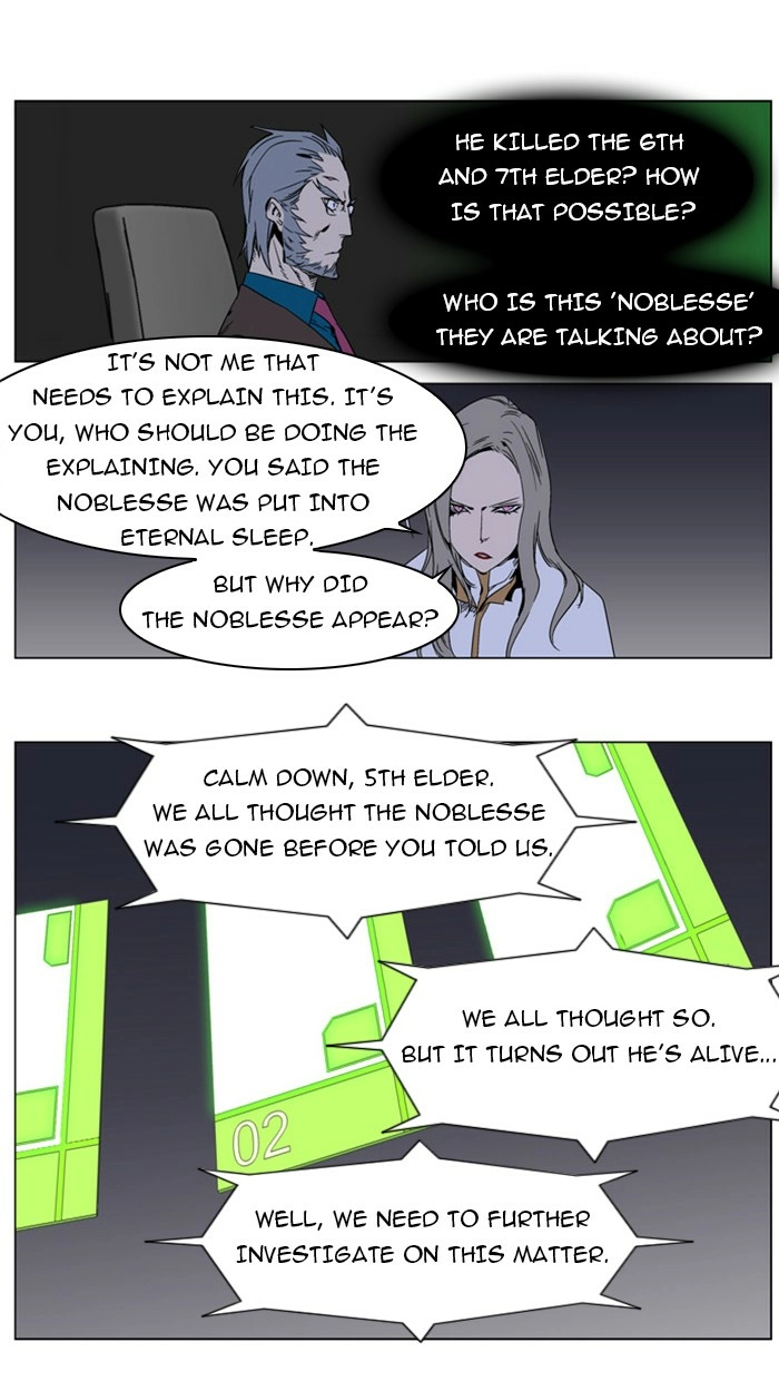 Read Noblesse (en) Manga Online