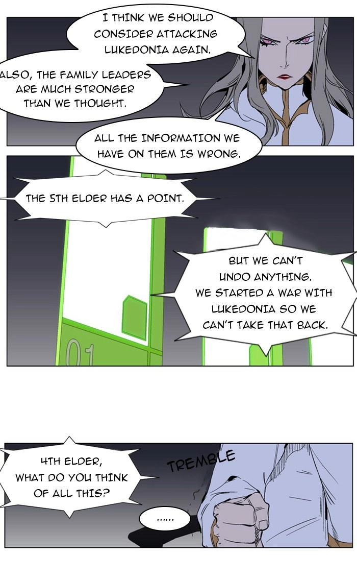 Read Noblesse (en) Manga Online