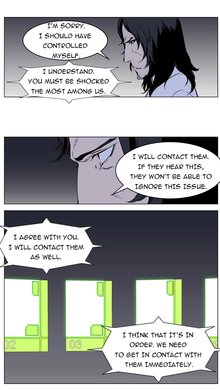 Read Noblesse (en) Manga Online