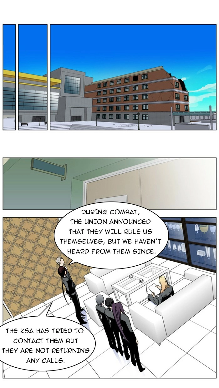 Read Noblesse (en) Manga Online