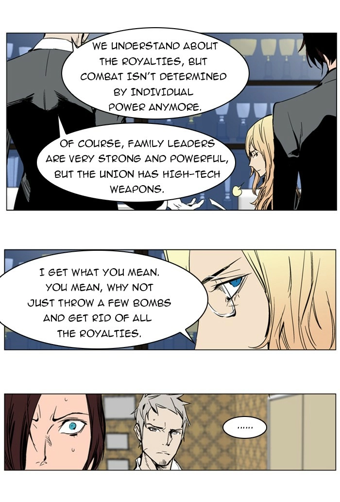 Read Noblesse (en) Manga Online