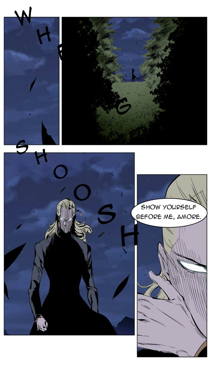 Read Noblesse (en) Manga Online