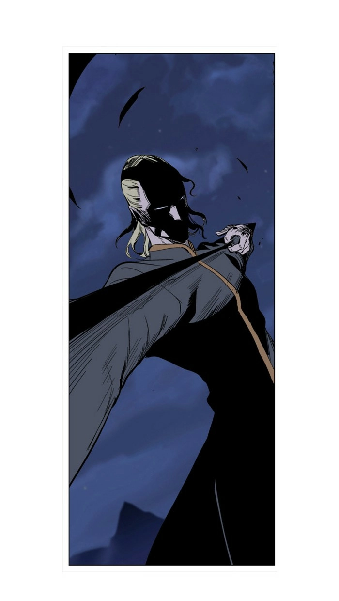 Read Noblesse (en) Manga Online