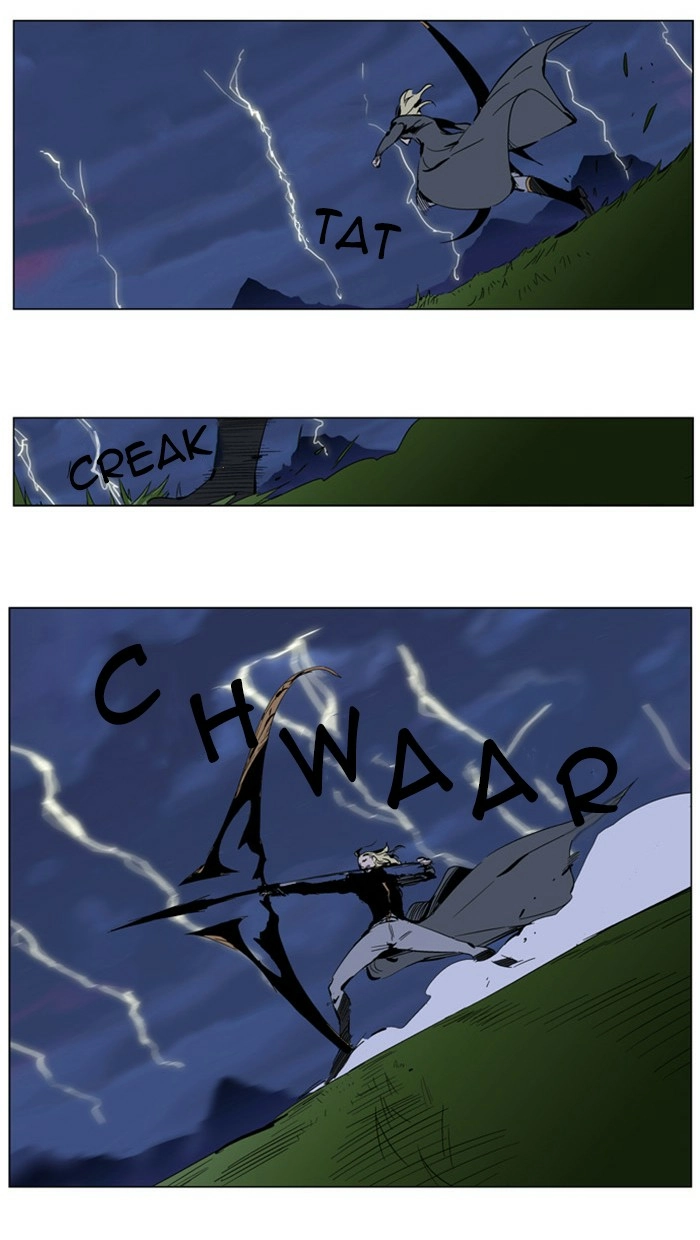 Read Noblesse (en) Manga Online