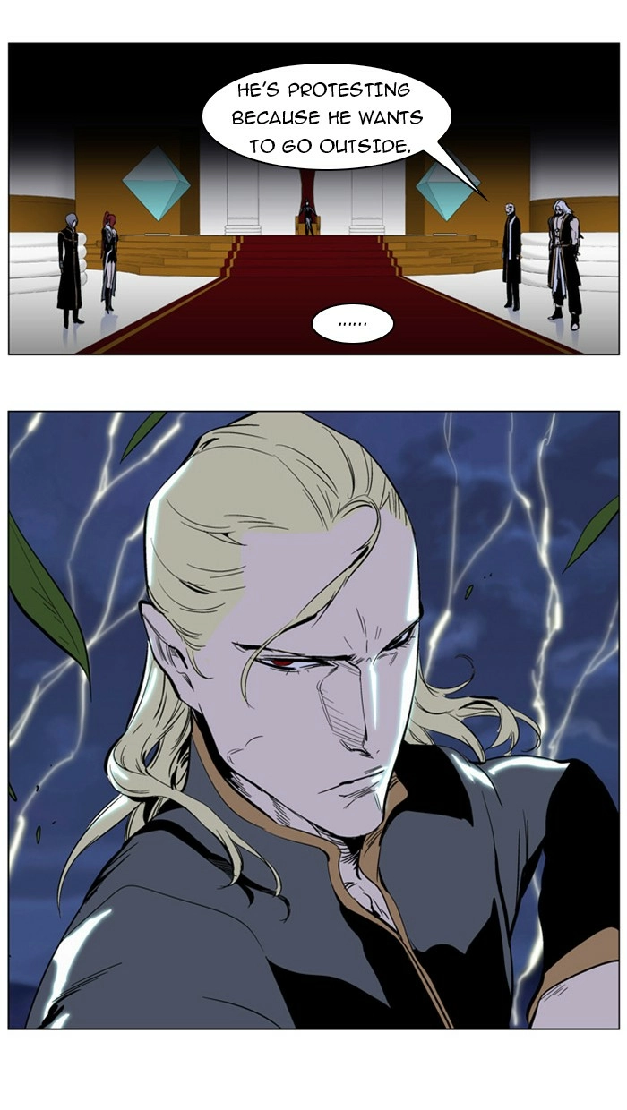 Read Noblesse (en) Manga Online