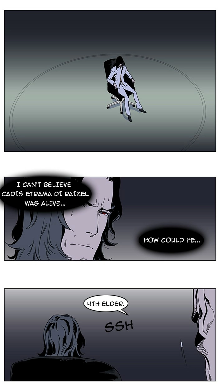 Read Noblesse (en) Manga Online