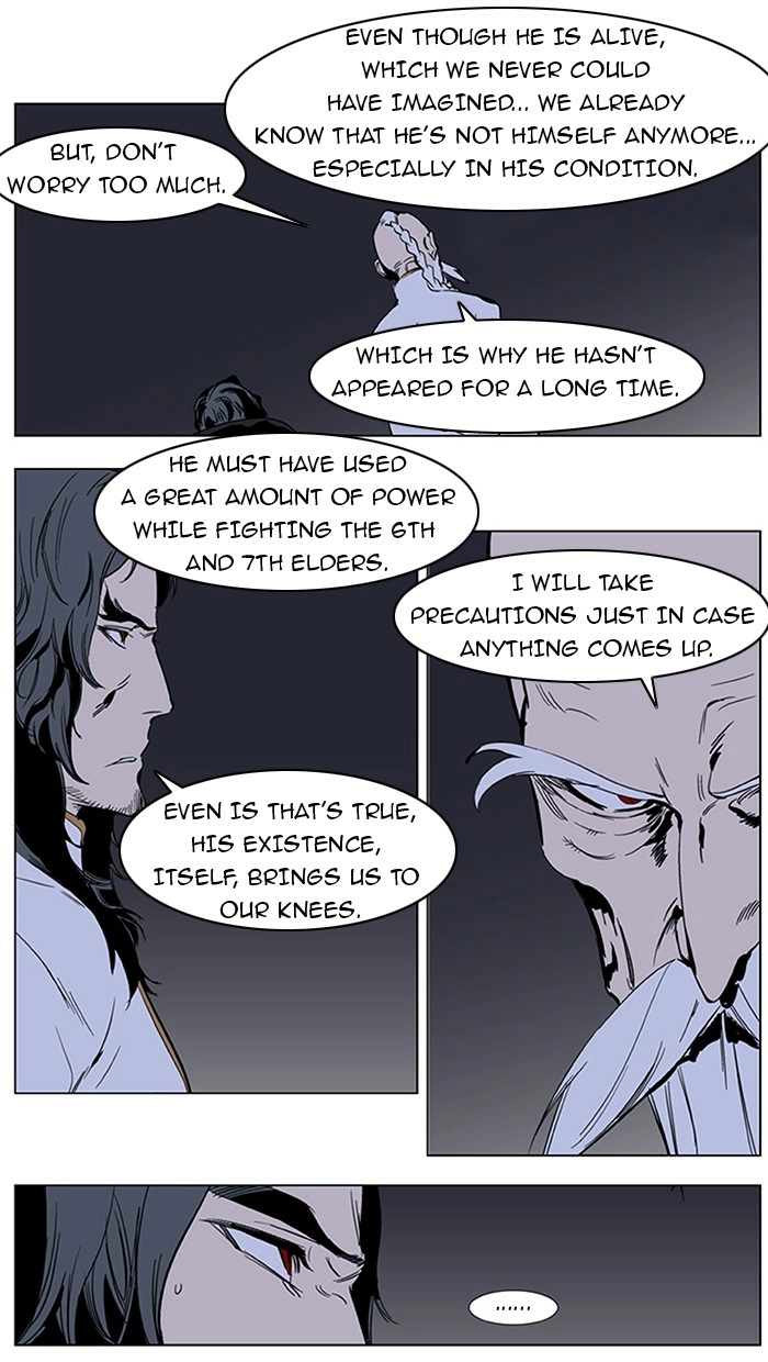 Read Noblesse (en) Manga Online