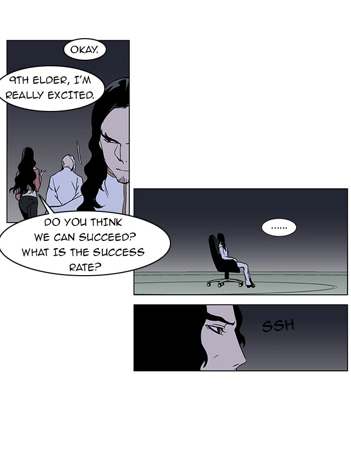 Read Noblesse (en) Manga Online